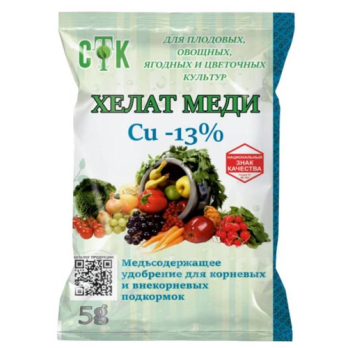 Хелат меди 5г /СТК/ (100)