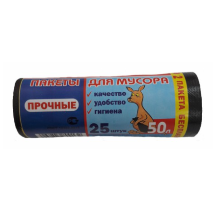 Мешок для мусора 50л*25шт 12мкр /Сибпласт/
