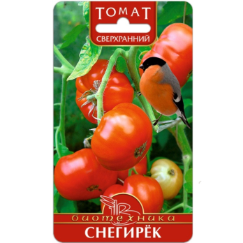 Томат Снегирек /Биотехника/