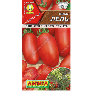 Томат Лель 0,2г /Аэлита/