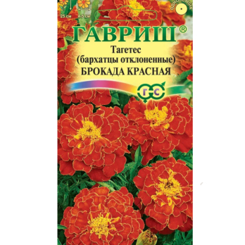 Бархатцы отклоненные Брокада красная 0,3г /Гавриш/