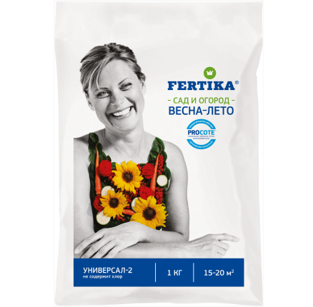 Фертика универсал-2 1кг /Фазенда/ (25)