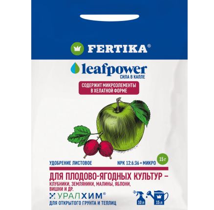 Удобрение для плодово-ягодных культур 15г Фертика Leaf power /Фазенда/ (40)