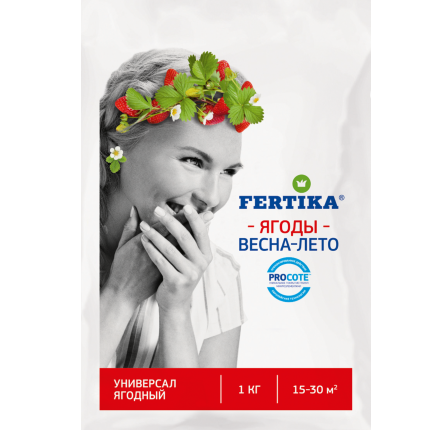 Фертика Универсал Ягодный 1кг /Фазенда/ (25)