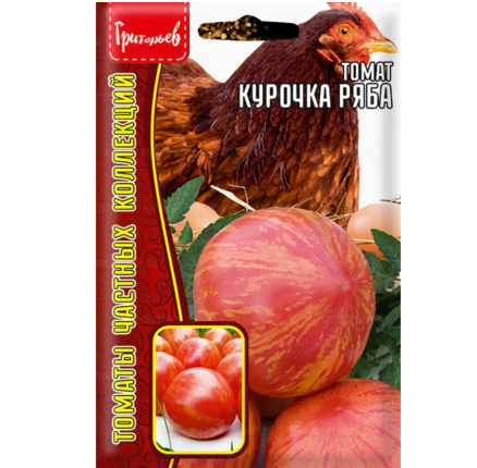 Томат Курочка Ряба (10шт) /Григорьев/