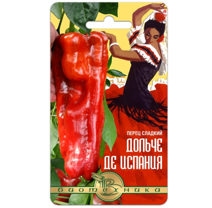 Перец Дольче де Испания /Биотехника/