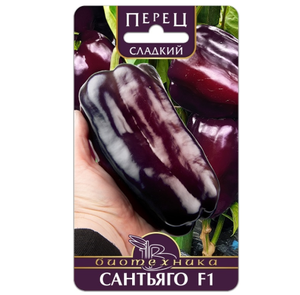 Перец сладкий Сантьяго F1 /Биотехника/