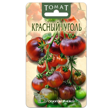 Томат Красный уголь /Биотехника/