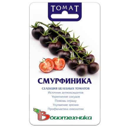 Томат Смурфиника /Биотехника/