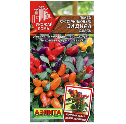 Перец кустарниковый Задира, смесь /Аэлита/