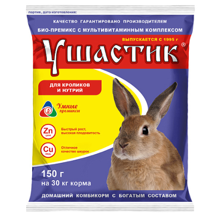Ушастик на 30 кг для кроликов и нутрий 150г /Агровит/