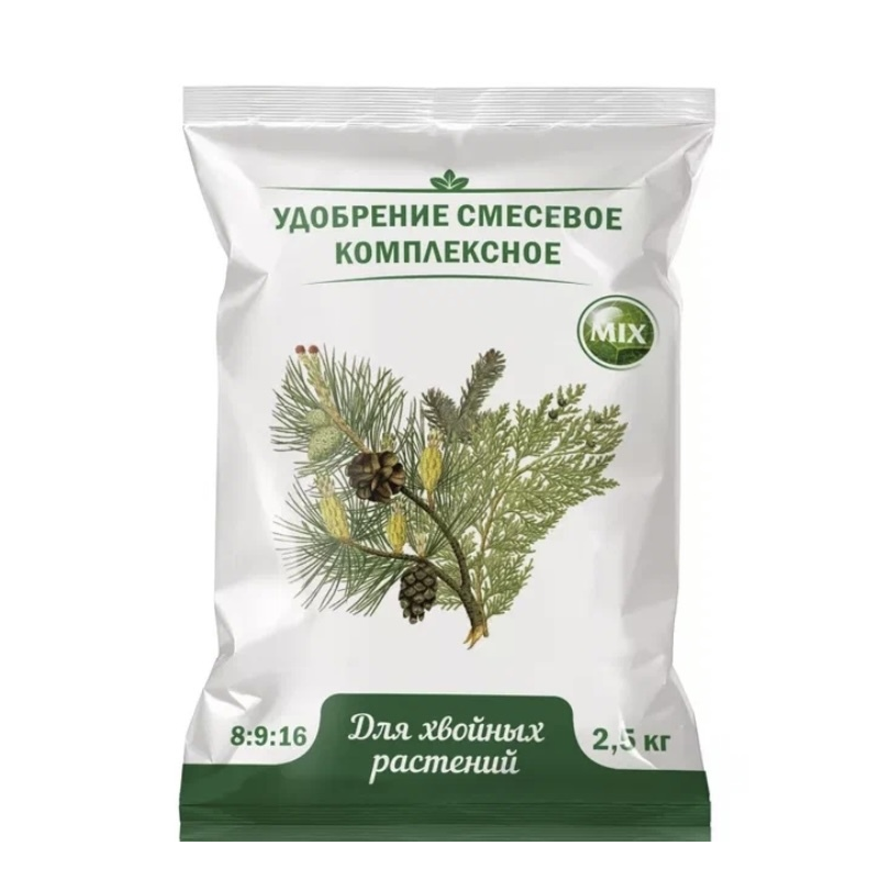Хвойное 2,5кг /Новагро/ (10)