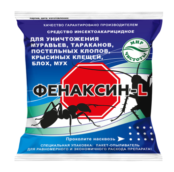 Фенаксин L 300г /Агровит/ (25)