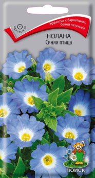 Нолана Синяя Птица (0,2 г) /Поиск/