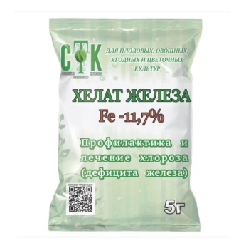 Хелат железа 5г /СТК/ (100)