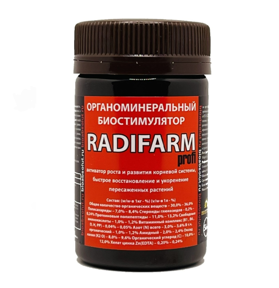 Радифарм 50мл RADIFARM /БиоТех/
