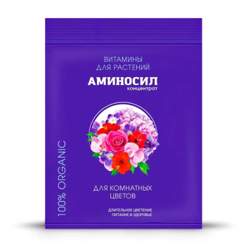 Аминосил концентрат для цветов 5мл (30)