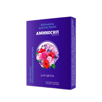 Аминосил гранулы для цветов 50г (18)