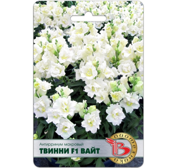 Антирринум махровый Твинни F1 Вайт (10шт) /Биотехника/