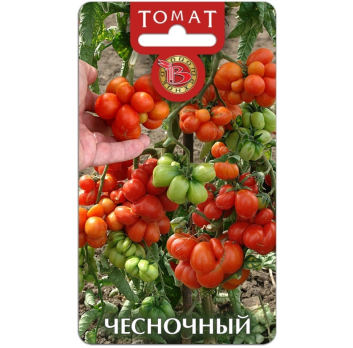 Томат Чесночный /Биотехника/