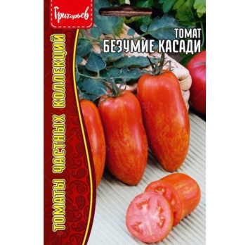 Томат Безумие Касади (10шт) /Григорьев/
