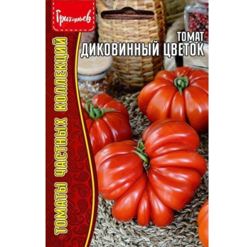 Томат Диковинный Цветок (10шт) /Григорьев/