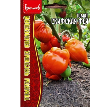 Томат Скифская Фея (10шт) /Григорьев/