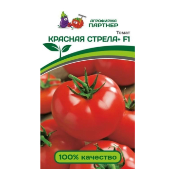 Томат Красная стрела+ F1 /Партнер/
