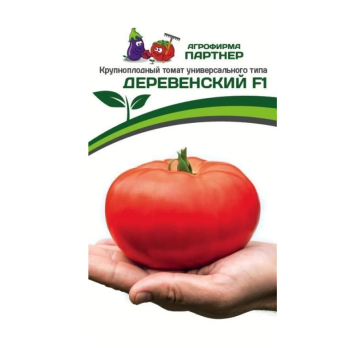 Томат Деревенский (10шт) /Партнер/