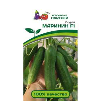 Огурец Маринин F1 (5шт) /Партнер/
