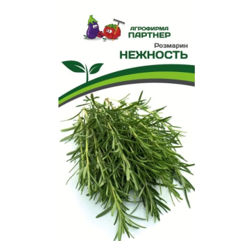 Розмарин Нежность (0,05г) /Партнер/