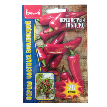 Перец острый Табаско (3г) /Григорьев/