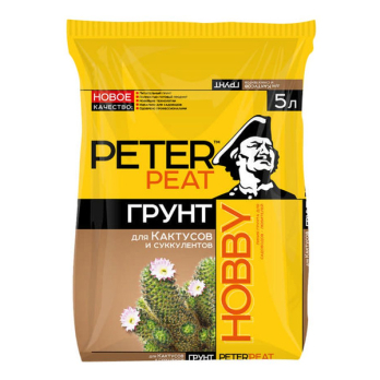 Грунт Для кактусов и суккулентов 5л HOBBY /ПитэрПит/