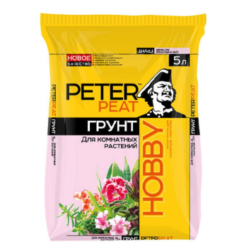 Грунт Для комнатных растений 5л HOBBY /ПитэрПит/
