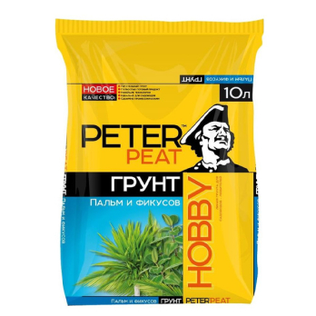 Грунт Пальмы и фикусы 10л HOBBY /ПитэрПит/