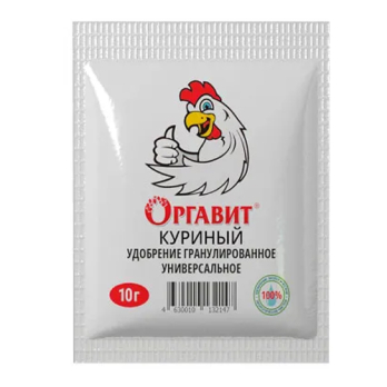 Оргавит Куриный 10г /Оргавит/ (50)