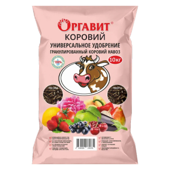 Оргавит Коровий 10кг /Оргавит/