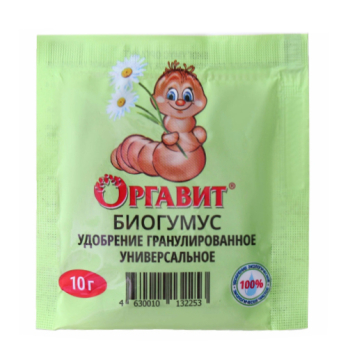 Биогумус 10г /Оргавит/ (50)