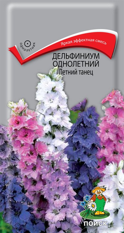 Дельфиниум однолетний Летний танец /Поиск/