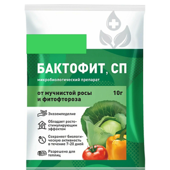 Бактофит 10г /Биомастер/