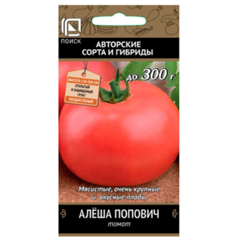 Томат Алеша Попович (0,1г) /Поиск/