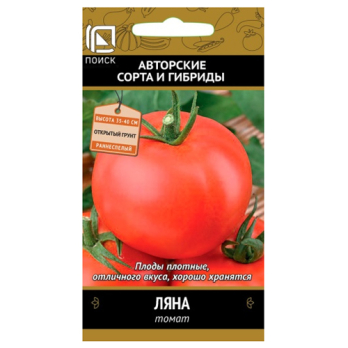 Томат Ляна (0,1г) /Поиск/