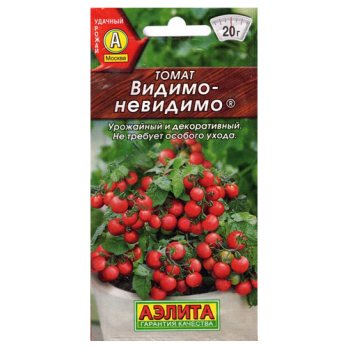 Томат Видимо-невидимо /Аэлита/