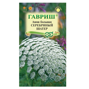 Амми Серебряный шатер /Гавриш/