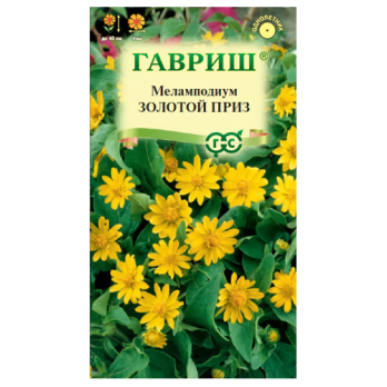 Меламподиум Золотой приз /Гавриш/