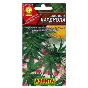 Валериана Кардиола /Аэлита/