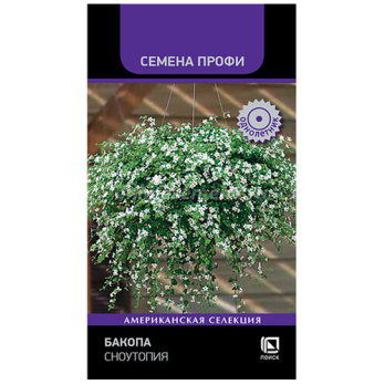 Бакопа Сноутопия 5шт /Поиск/