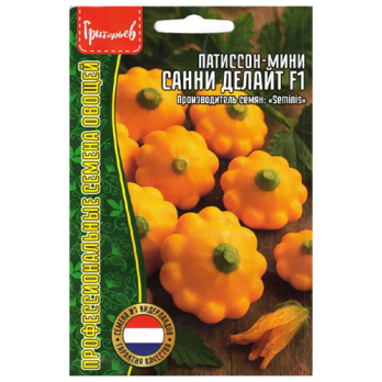 Патиссон-мини Санни Делайт F1 (3шт) /Григорьев/