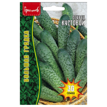 Огурец Кустовой (30шт) /Григорьев/