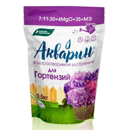 Акварин для гортензий 0,5кг /Буйские/ (12)